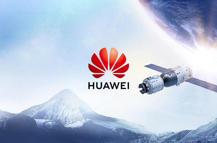 华为企业文化墙